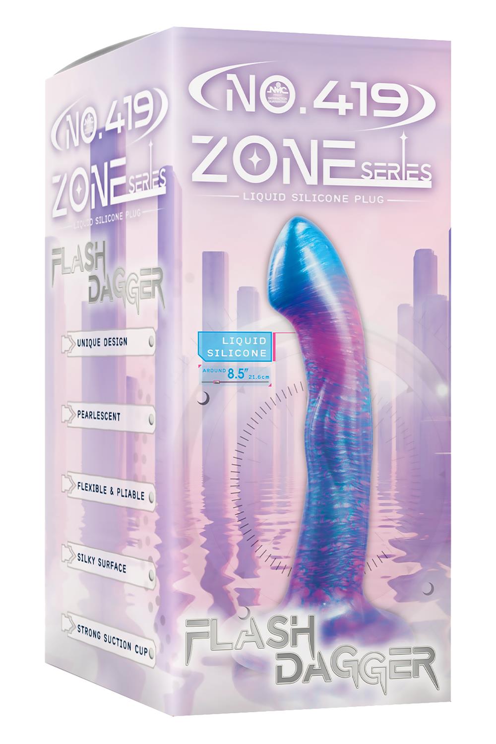NMC 7.5 INCH SILICONE MONSTER DILDO