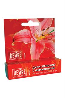 Desire For Women Mini 5 Ml