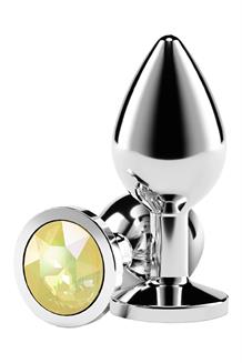 Silver Medium Yellow Gem