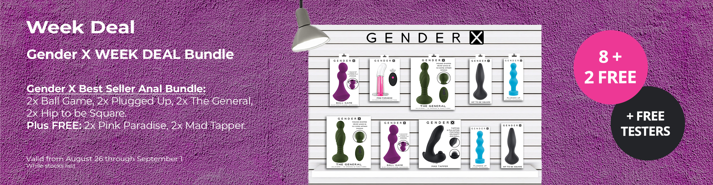 Gender X Best Seller Bundle